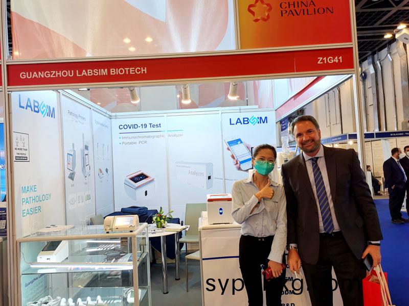 【展會(hui)迴顧(gu)】藍勃(bo)生(sheng)物精綵(cai)亮(liang)相2022 MEDLAB Middle East